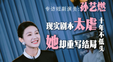欧美性色妻